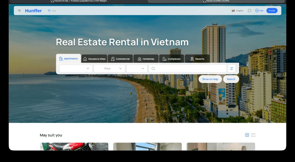 Hunffer Rent — аренда во Вьетнаме: скриншот интерфейса проекта — Платформа недвижимости, портфолио разработчика Никиты Огнёва (Казань, веб и мобильная разработка под ключ)
